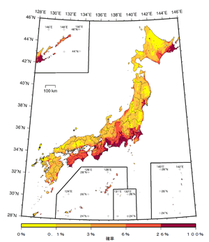 今後30年間に震度6弱以上の揺れに見舞われる確率(基準日:2010年1月1日)