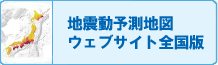 �n�k���\���n�}�E�F�u�T�C�g�S����