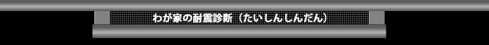 킪Ƃ̑ϐkff