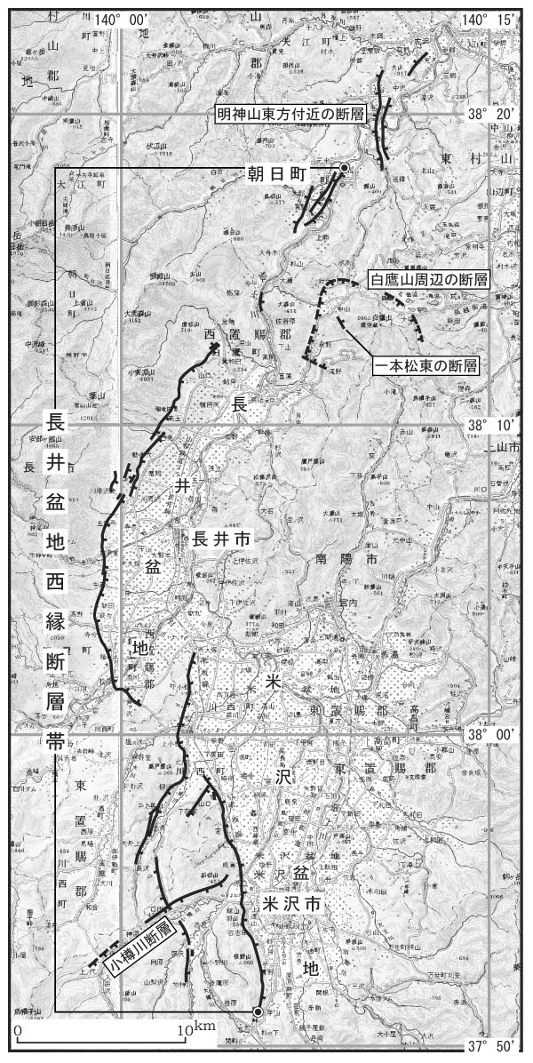 図3 長井盆地西縁断層帯の評価において考慮した断層
