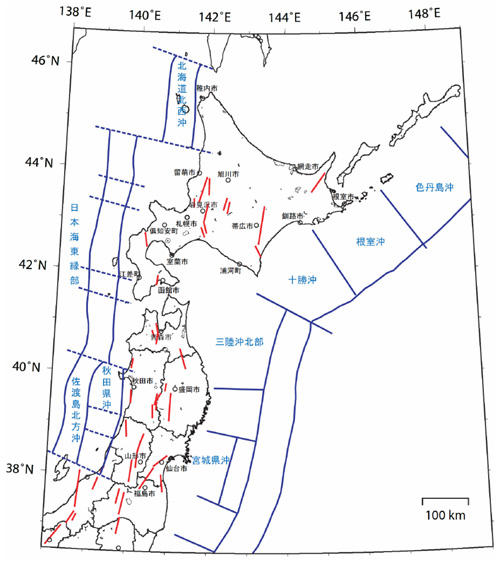 図１．２−２　北日本地域の主要活断層帯の位置と海溝型地震の領域
