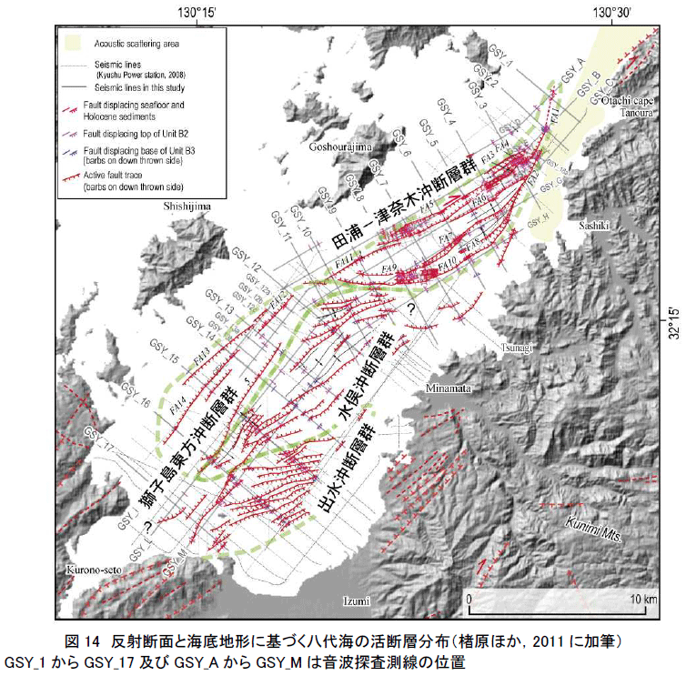 古地図　暗射指南譜 日本全図／暗射指南譜 | 日本古典籍データセット