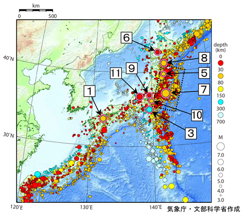 地震調査研究推進本部15年冬