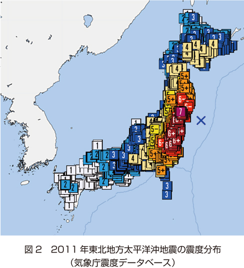 図2　2011年東北地方太平洋沖地震の震度分布（気象庁震度データベース）