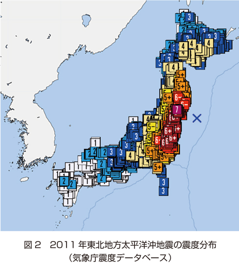 東北 震 災 震度