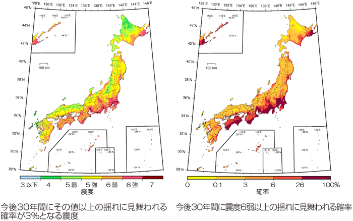 図1　確率論的地震動予測地図の例（平均ケース・全地震）