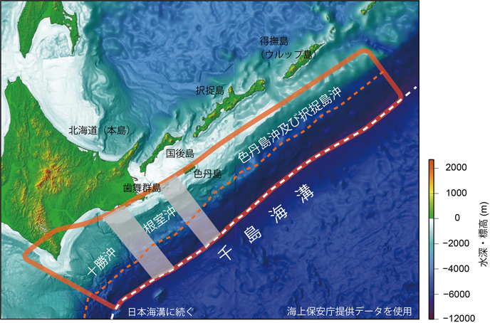 【巨大地震】AA!!必ずwwくる千島海溝地震ww特別強化ww！！