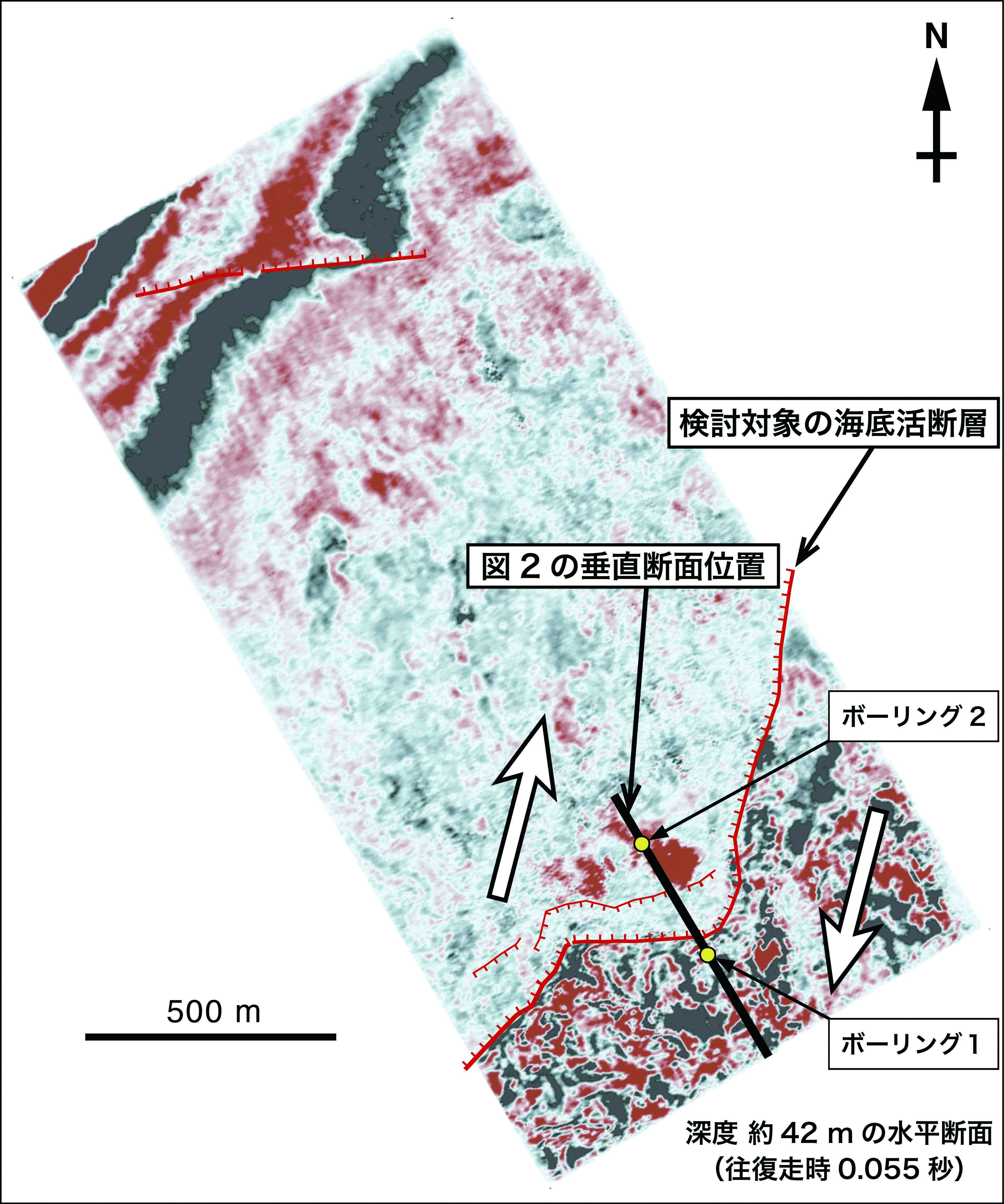 図4　水平方向にスライスした断面と海底活断層の形状海底活断層（ケバがついている側が相対的に低下）の詳細な形状が明らかになりました。海底活断層が「右ステップ」する場所にできた「凹み」は、白い矢印で示した「水平方向のずれ」によってできたと推定されます。