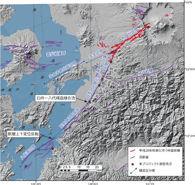 布田川断層帯・日奈久断層帯の分布と活動履歴調査地点