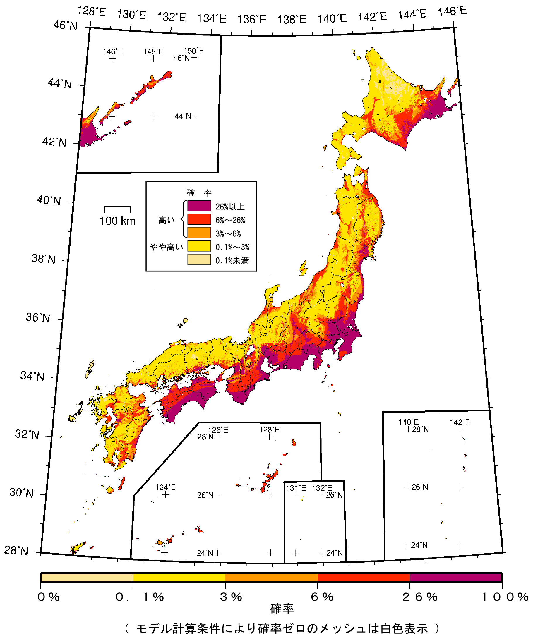 30年以内に太平洋側を中心に地震の発生確率が高くなっている