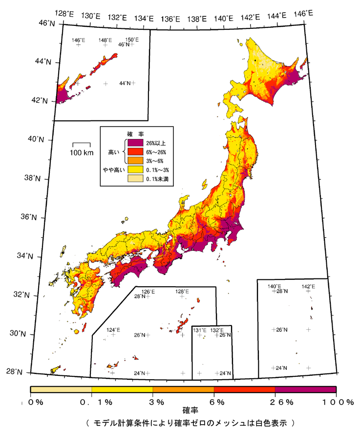 今後30年間に震度6弱以上の揺れに見舞われる確率（全国地震動予測地図2018年版）