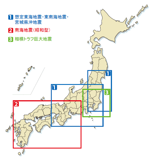 長周期地震動予測の対象領域