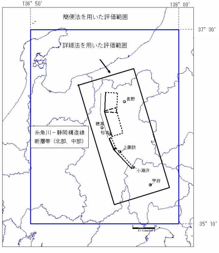 九魚図 カード検索 ｜ Z/X - Zillions of enemy X - ゼクス公式サイト