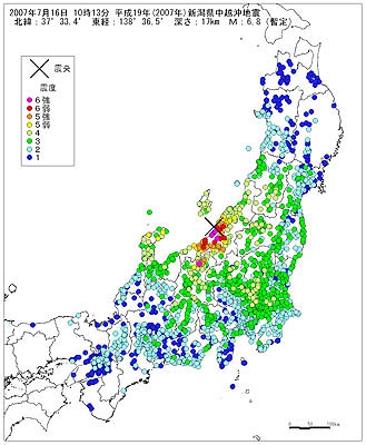 平成１９年（２００７年）新潟県中越沖地震　震度分布図