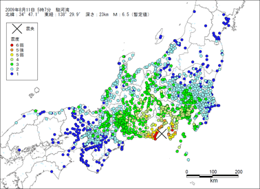 ２００９年８月１１日駿河湾の地震の震度分布図