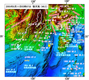2009年8月11日駿河湾のの地震（Ｍ６．５（暫定値））の震央位置とその周辺域の過去の被害地震