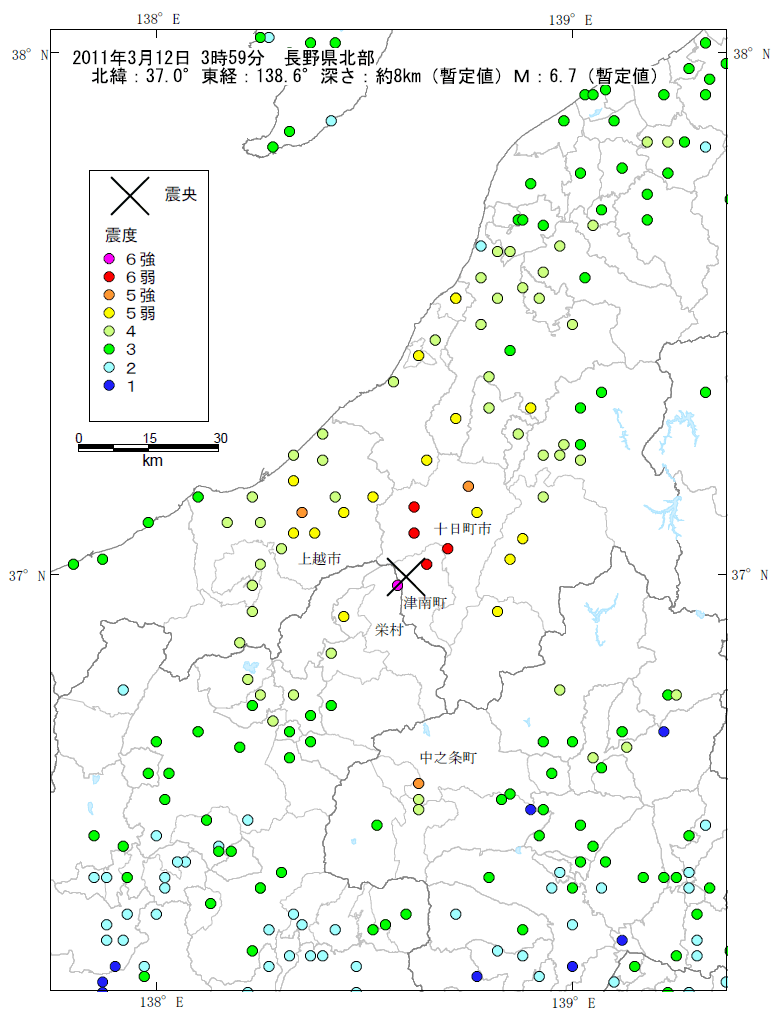 ２０１１年３月１２日長野県 新潟県県境付近の地震に関する情報