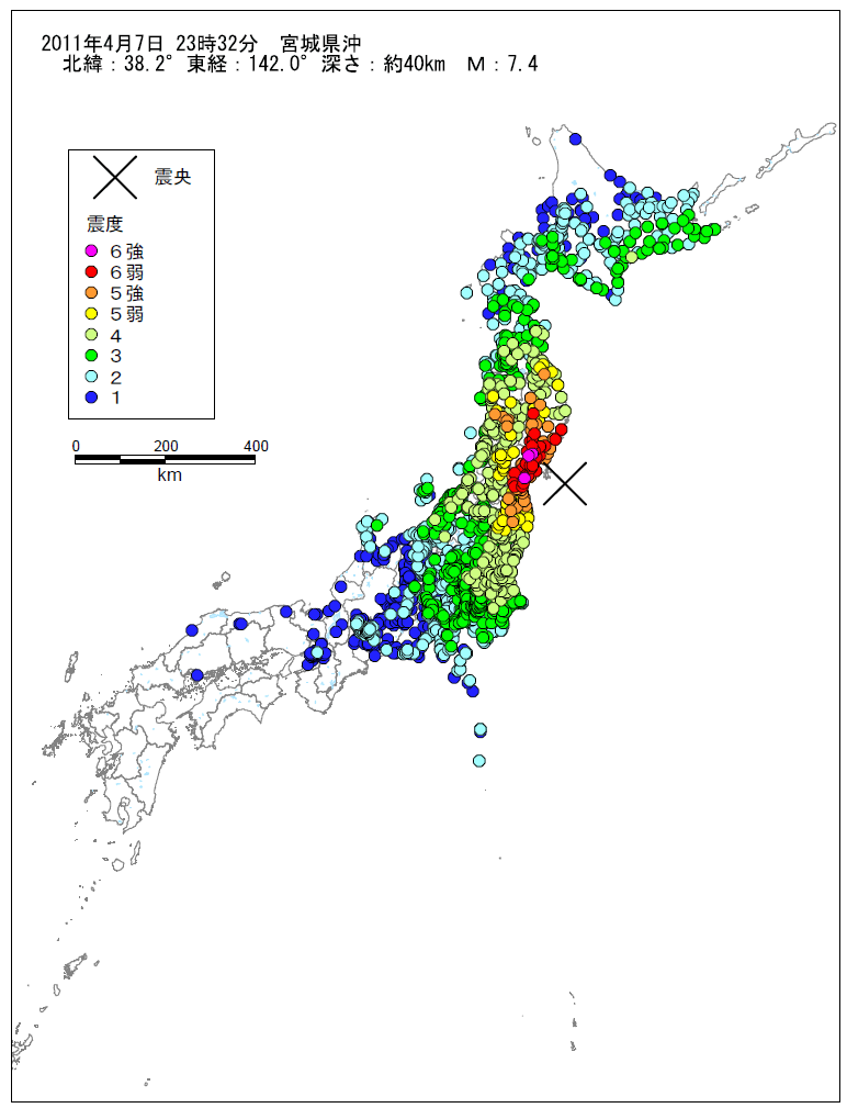 ２０１１年４月７日宮城県沖の地震に関する情報