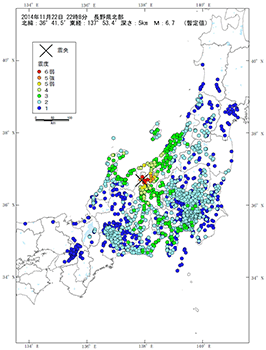 2014年11月22日 長野県北部の地震の震度分布