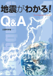 nk킩I@Q & A