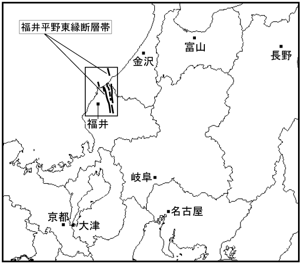 関東平野北西縁断層帯