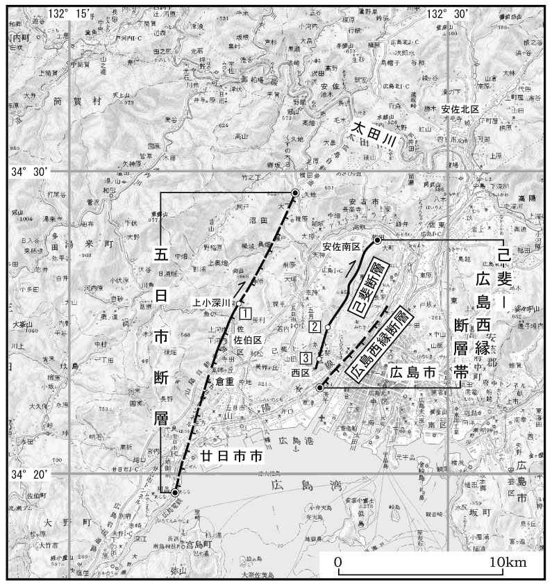 地震調査研究推進本部