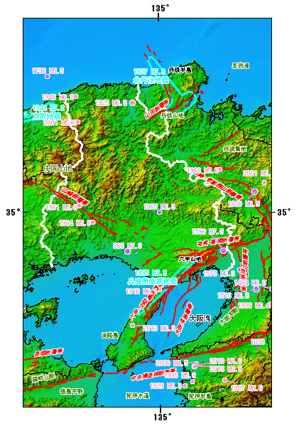 兵庫県とその周辺の主な被害地震