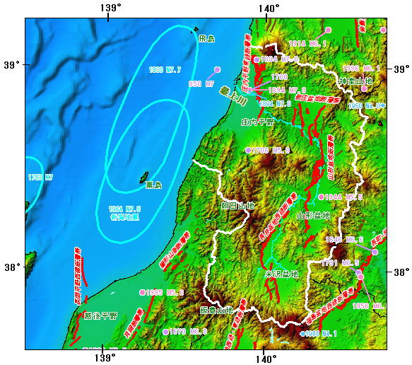 山形県とその周辺の主な被害地震